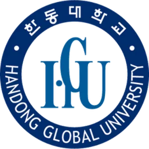 HGU